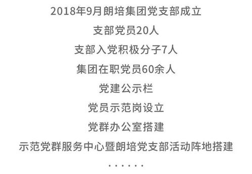 我继续完成这份未竟的事业。