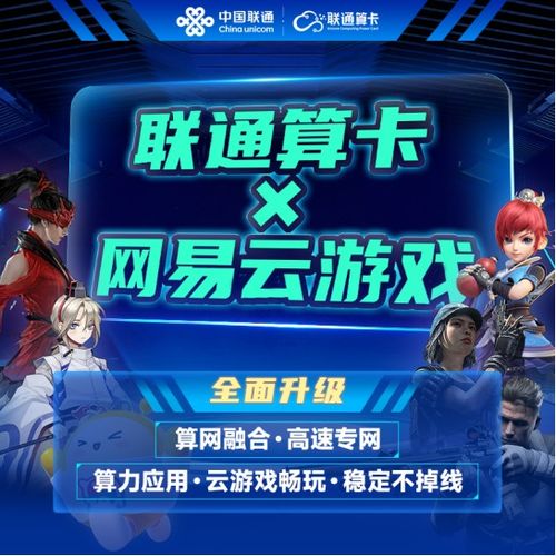 诱饵免费观看全集，全新体验的短剧盛宴