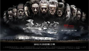 情报免费观看，揭开谍战风云之神秘面纱