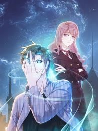 神眼至尊短剧全集免费观看