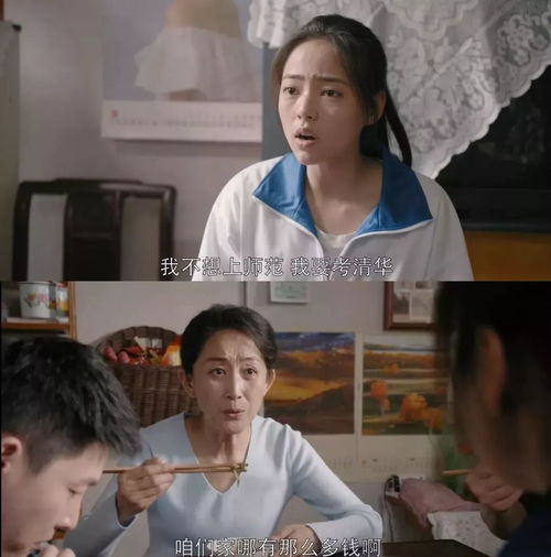 免费观看娇妻归来——引人入胜的短剧视频