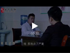 活着宿命短剧免费观看第一集