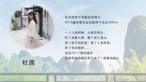 声律启蒙，免费短剧的魅力之旅全纪录