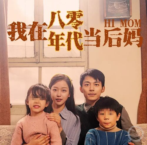 免费观看排队退婚短剧全集