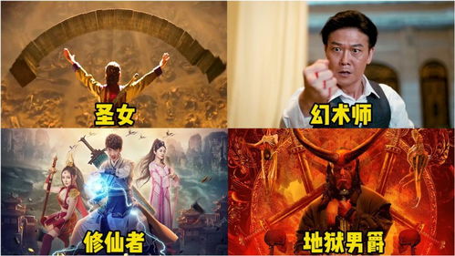 绝世师兄免费观看全集，一部不容错过的短剧佳作