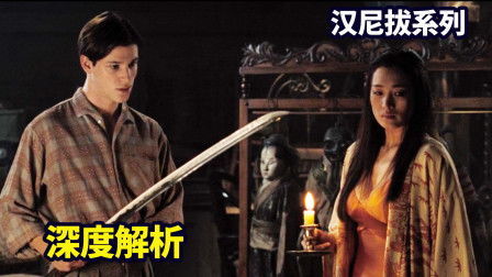 傲世短剧归来，免费在线观看