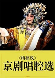 楼兰天尊免费观看全集，不容错过的精彩短剧