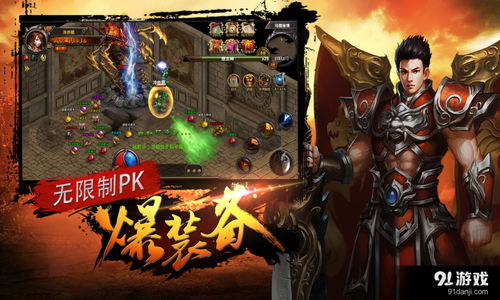 免费观看短剧君王战神高清版