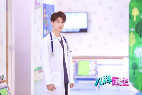 韩剧医生短剧免费观看完整版