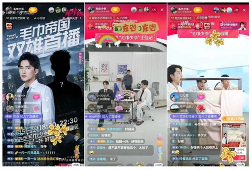 短剧超级加倍，免费观看的全新体验