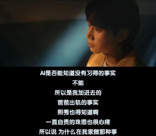 免费观看，反转温情短剧全集精选