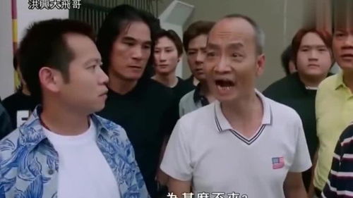 免费观看欺负老头短剧全集