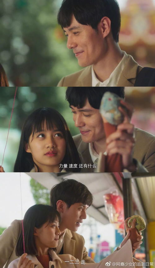 韩剧之恋，暗恋故事免费观看
