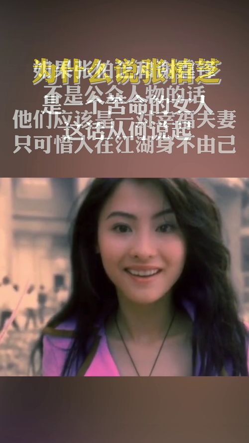 免费观看，苦命女人的短剧完整版