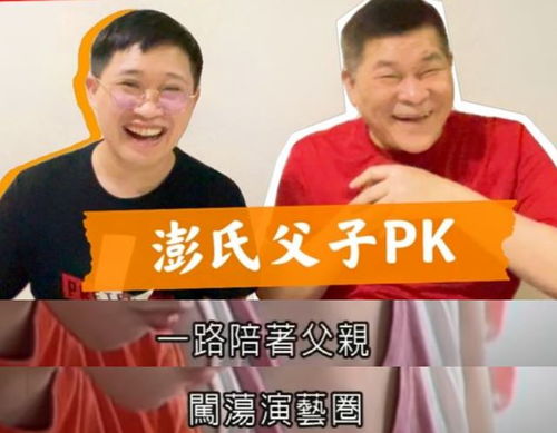 免费观看父亲欠债短剧全集