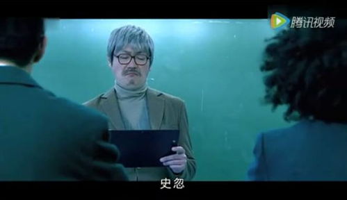 粤语哑剧短片免费观看