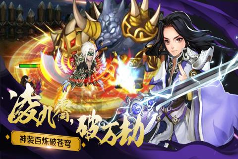 免费观看神秘神主短剧的标题建议，，神秘神主短剧在线免费观看全集