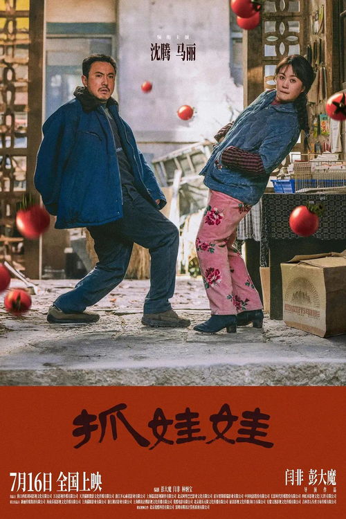 免费观看短剧赶尽杀绝全集，盛宴精彩不容错过