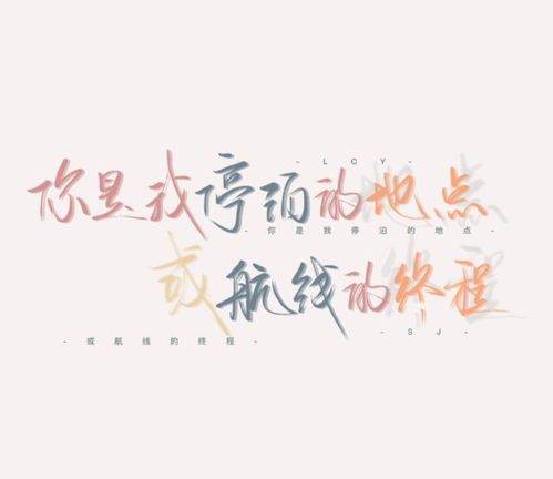 初次遇见，免费高清短剧尽在此处