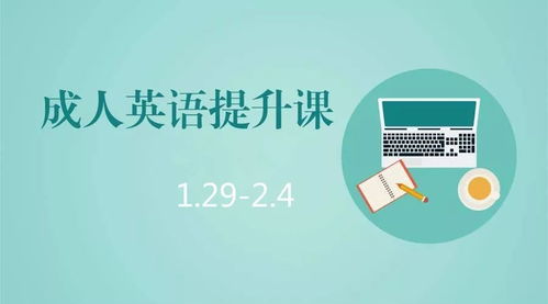远离讨厌的人，轻松观看短剧全集——免费资源推荐