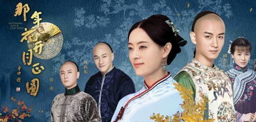 免费观看，2020年短剧电视剧6.92全集