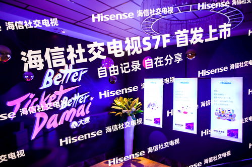 启肮短剧启哲，免费观看的全新体验