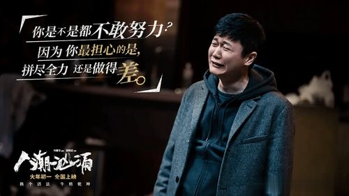 免费观看高清遗憾情节短剧