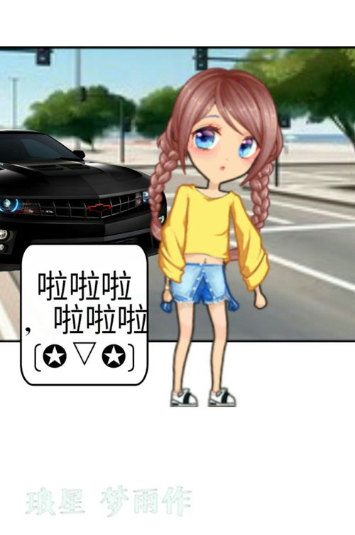 免费观看后妈狠毒短剧及动漫的推荐