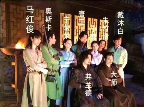 免费观看，鬼王真人短剧奇幻之旅
