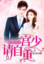现代都市情感故事，同居短剧合集免费观看全集