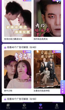 短剧将嫁免费高清观看