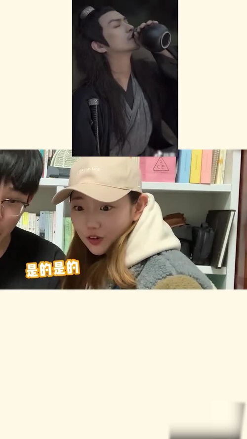 秃头妹妹短剧，免费观看网络短剧的魅力与乐趣
