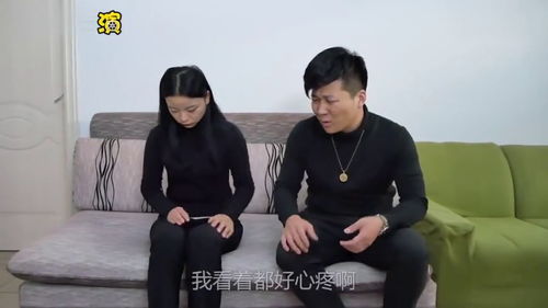 免费观看，妻子刁难短剧全集，一部不容错过的家庭情感剧