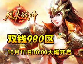 免费观看全集，金牌战神热血短剧