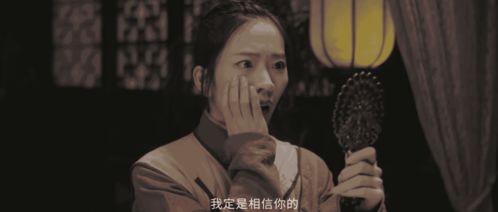 免费观看短剧阴阳传承