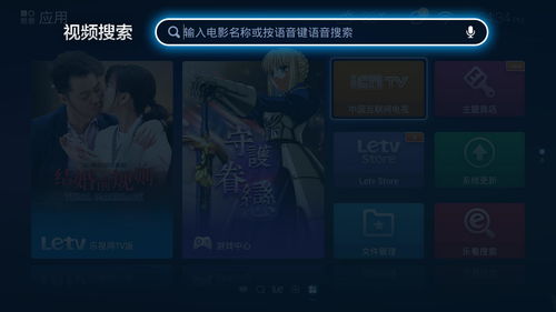 免费观看天帝短剧合集视频