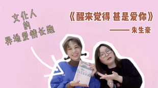 免费观看，厉总结婚后甜蜜恋爱短剧全集
