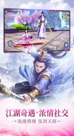 免费观看与下载，启发短剧全集新篇章的探索