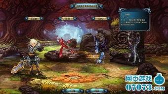 免费观看幻想世界短剧中文版，探索奇幻时刻