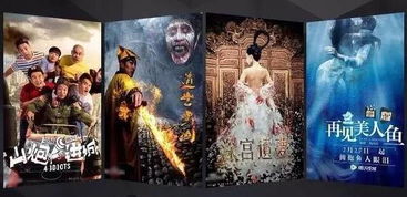免费观看高清水晶短剧，影视新势力崛起