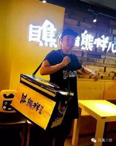 隐身富豪，免费短剧全集观看新体验
