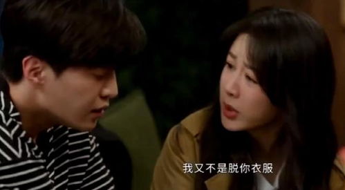 免费观看，17集短剧全集视频