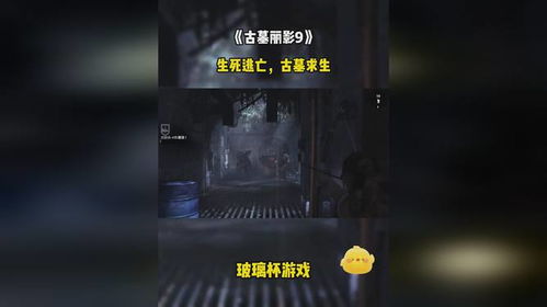 生死逃亡，震撼短剧免费观看