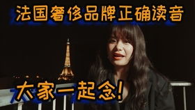 男人被害短剧，免费观看与深度解析全系列