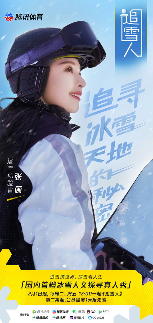 免费观看情感短剧情沐，沉浸于人生百态的电视剧之旅