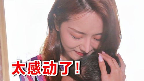 免费观看崩溃女生短剧高清全集