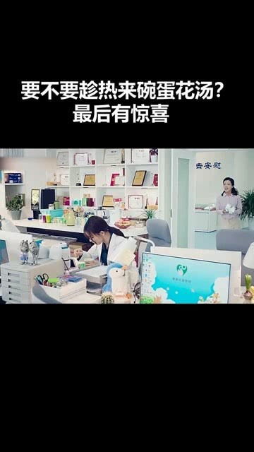 免费观看热门短剧，医生版高清全集