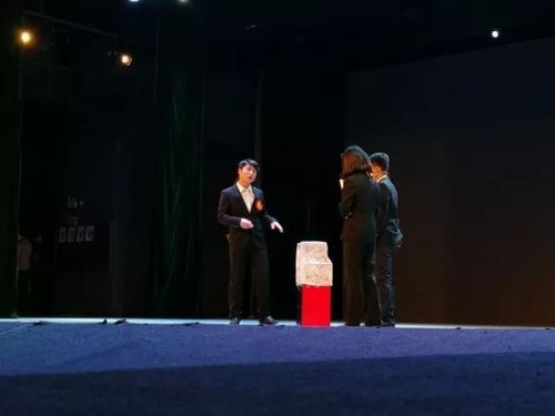 免费观看平凡之路短剧在线