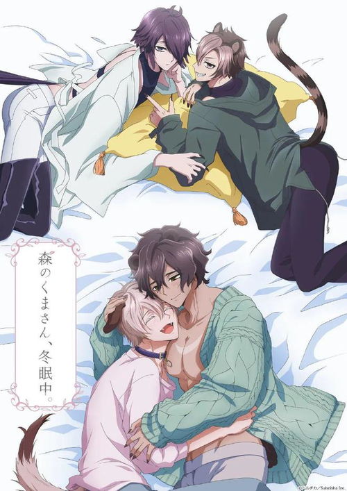 免费观看禁毒同人短剧完整版