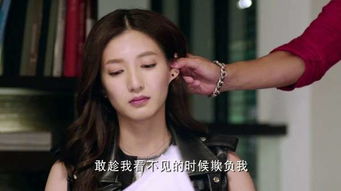误会男友，免费观看全集短剧